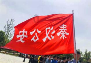 嘉日单词