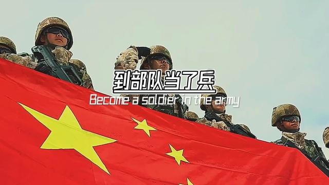 一辆汽车从甲地开往乙地，平均每小时行80千米，四小时到达。返回时，平生每小时比原来快1/4，返回时？