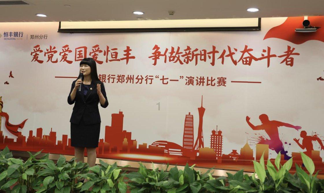 燃烧吧大脑装瓶子游戏