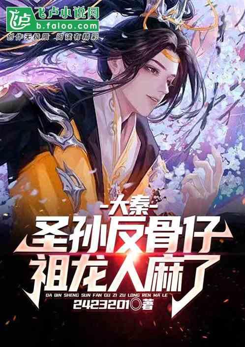 柠檬棒棒糖怎么做-专业有问必答平台